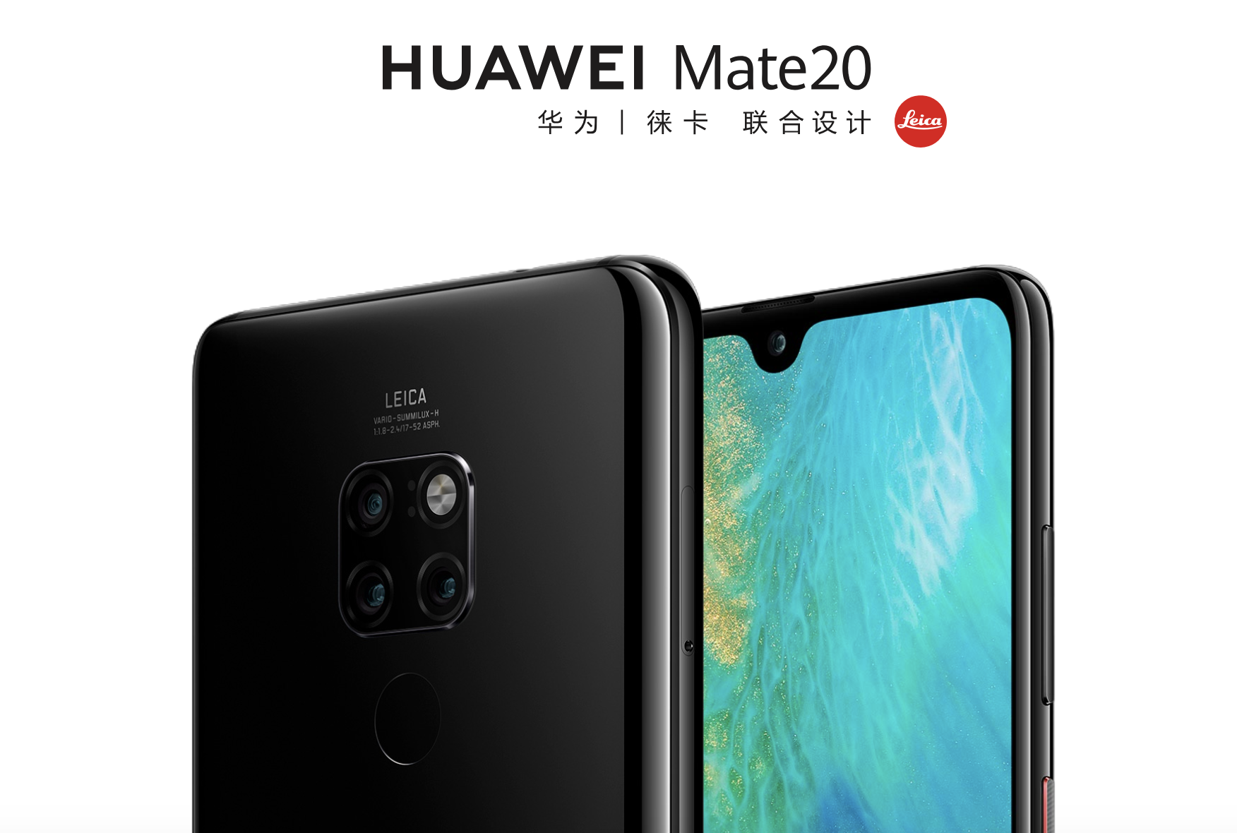 HUAWEI mate20X 比較的美品 - スマートフォン/携帯電話