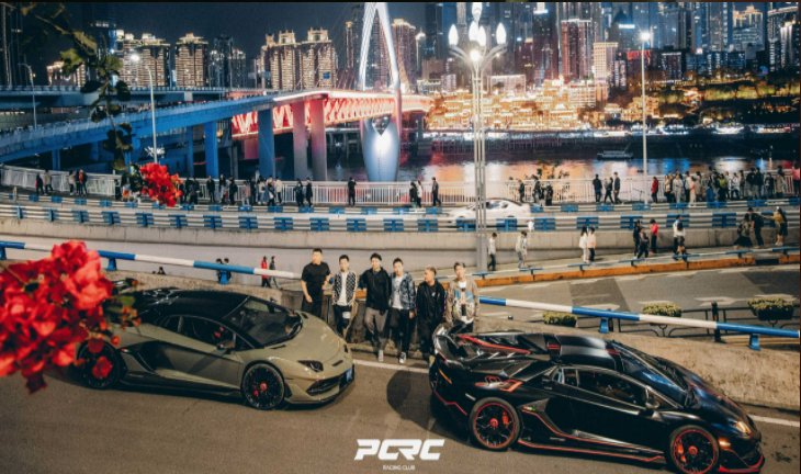 pcrc超跑俱乐部