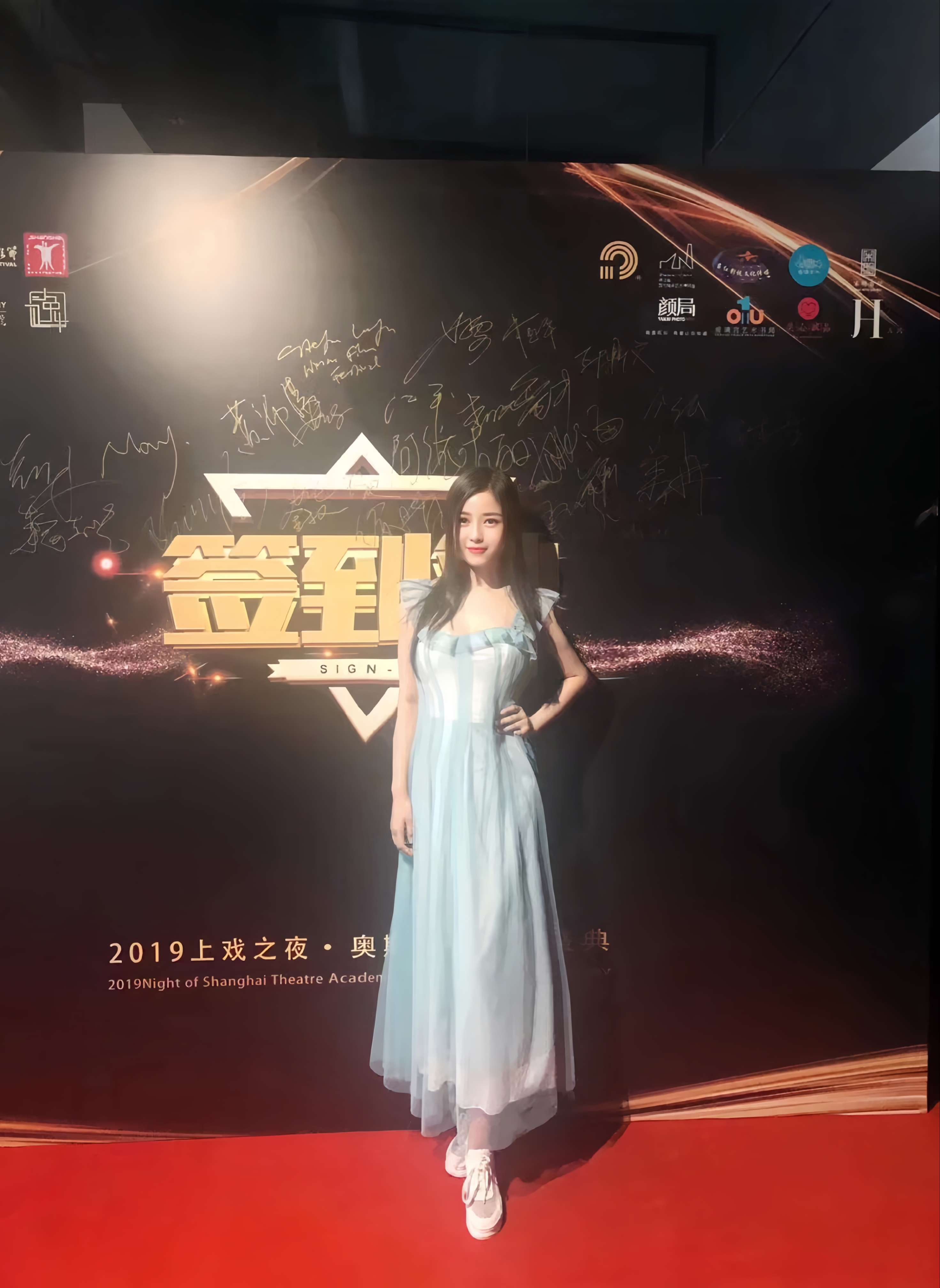  p data-id="tlgeiqnlyzmk">王珊,出生于湖北省,中国内地影视女演员, 