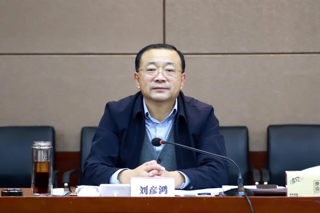  p data-id="ss3bgnd3nbon">刘彦鸿,曾任辽宁省阜新市阜新蒙古族自治