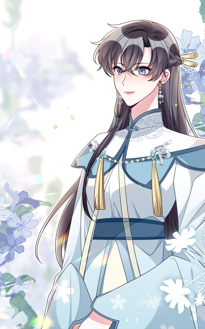 盛世妆娘:妆者攻略