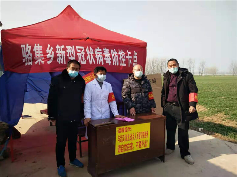  p>骆集乡,隶属于河南省商丘市夏邑县,地处 a target="_blank" href="