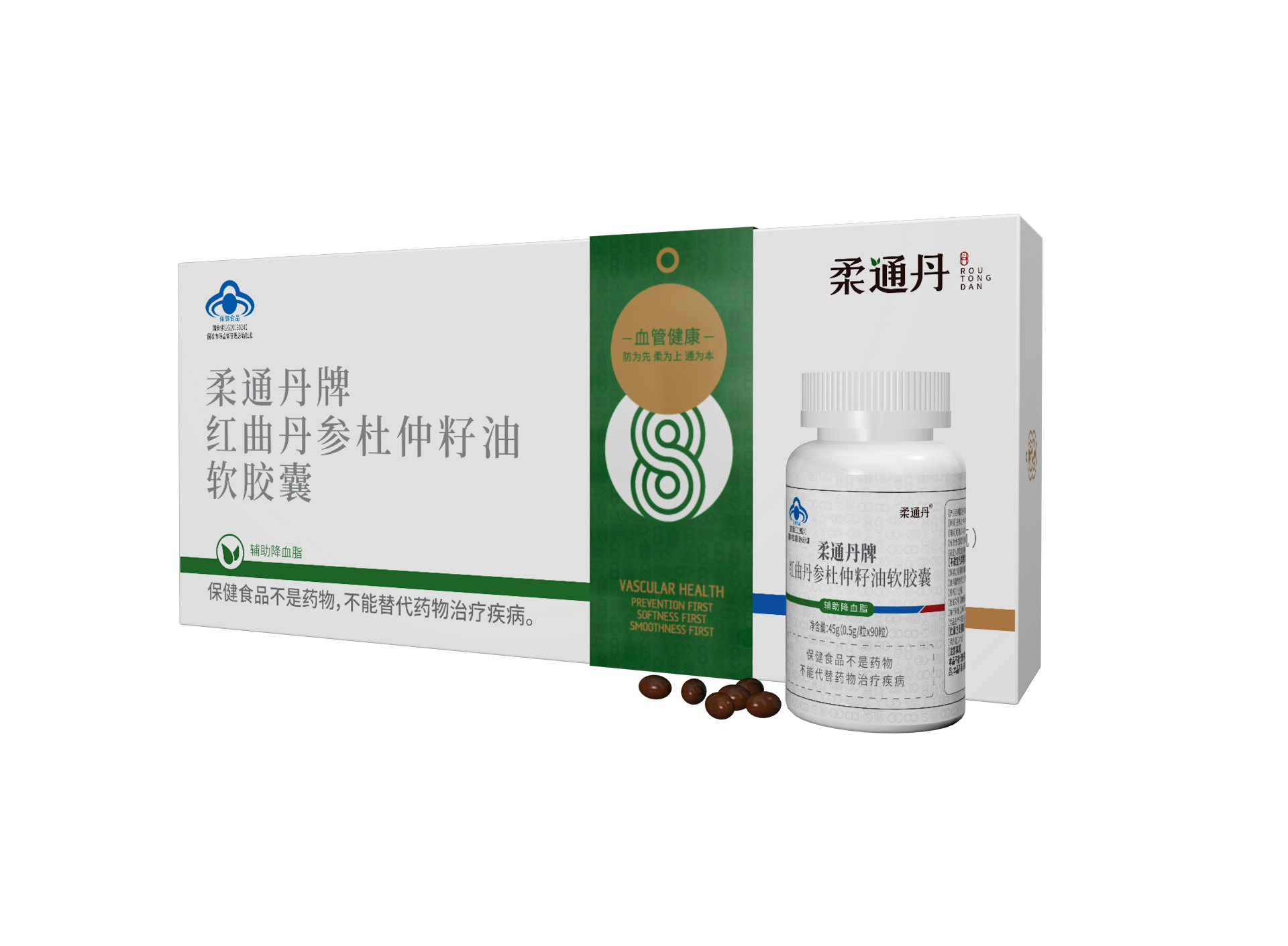 柔通丹牌红曲丹参杜仲籽油软胶囊