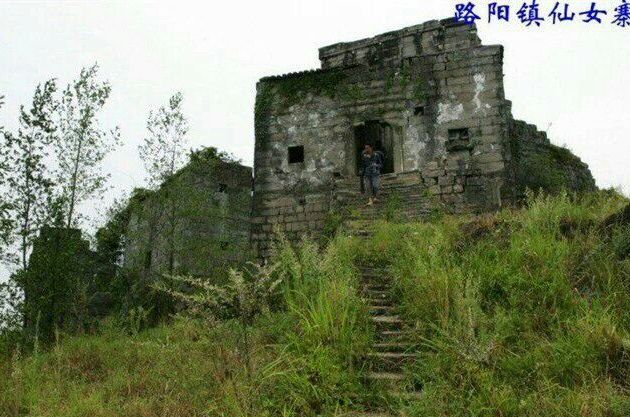  p>路阳镇,隶属于重庆市云阳县,地处 a target="_blank" href="/item