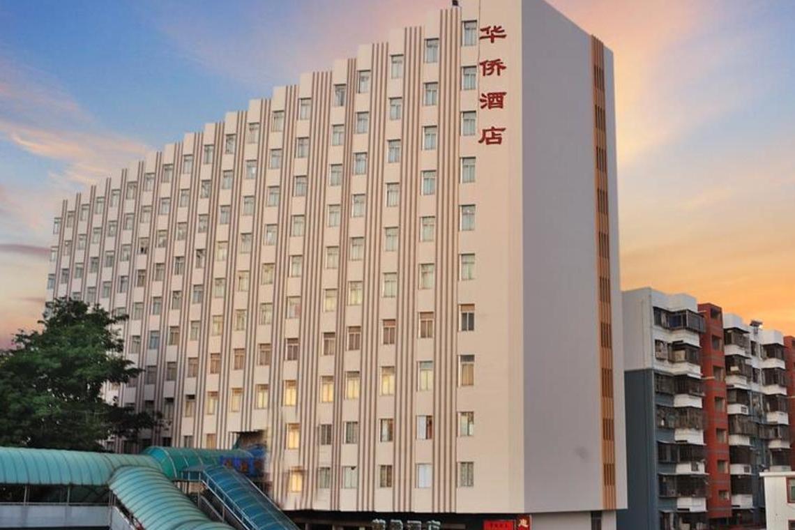 罗湖华侨酒店