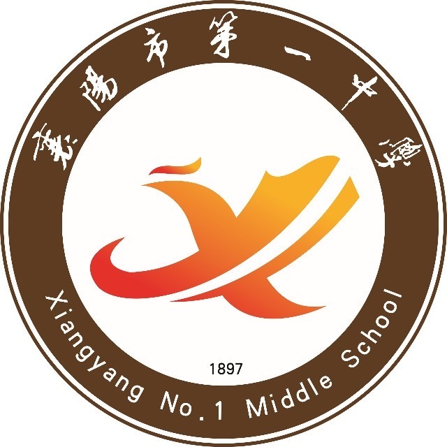  p>襄阳市第一中学是一所由 a target="_blank" href="/item/襄阳市