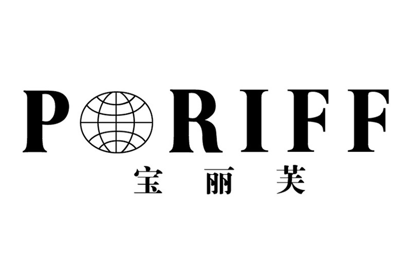 宝丽芙 poriff