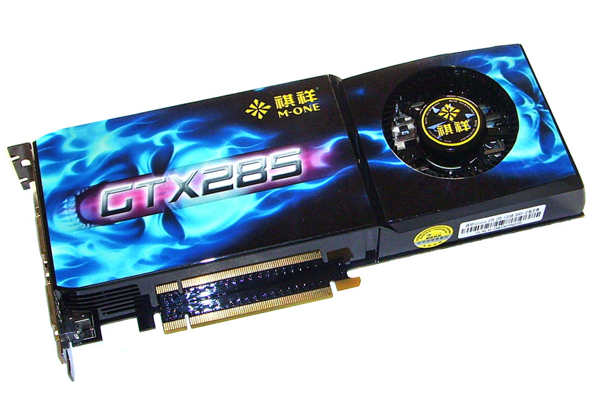  p>祺祥gtx285 1024m ddr3公版至尊是一款电脑显卡,芯片厂商为nvidia.