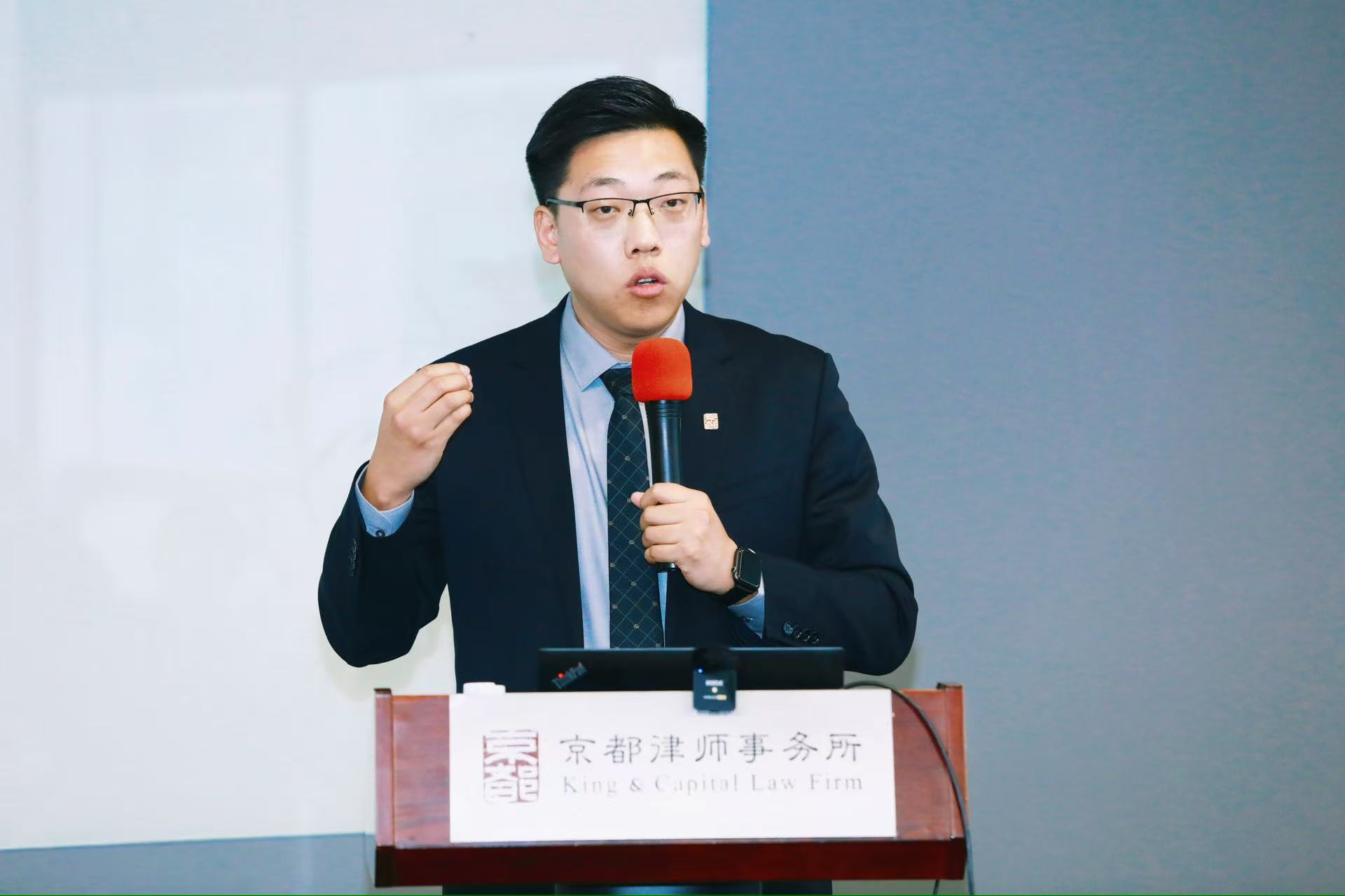 李维