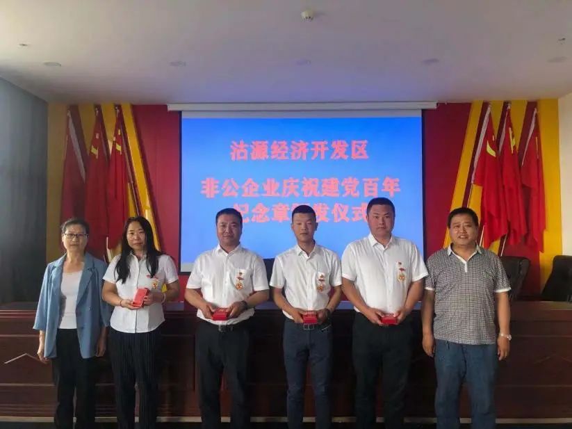  p>沽源县,隶属河北省 a target="_blank" href="/item/张家口市