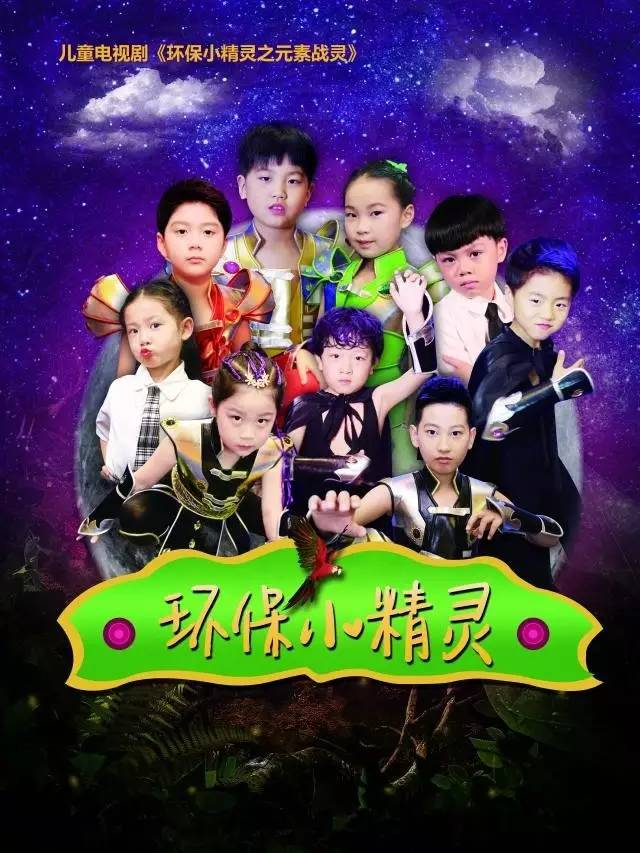 东阳市地平线影视服务有限公司
