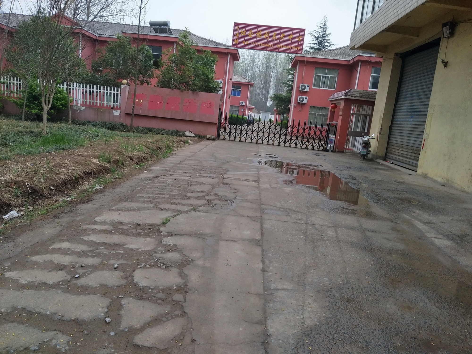  p data-id="gnhfdmnfnk">沂涛镇,隶属于江苏省宿迁市沭阳县,地处 a