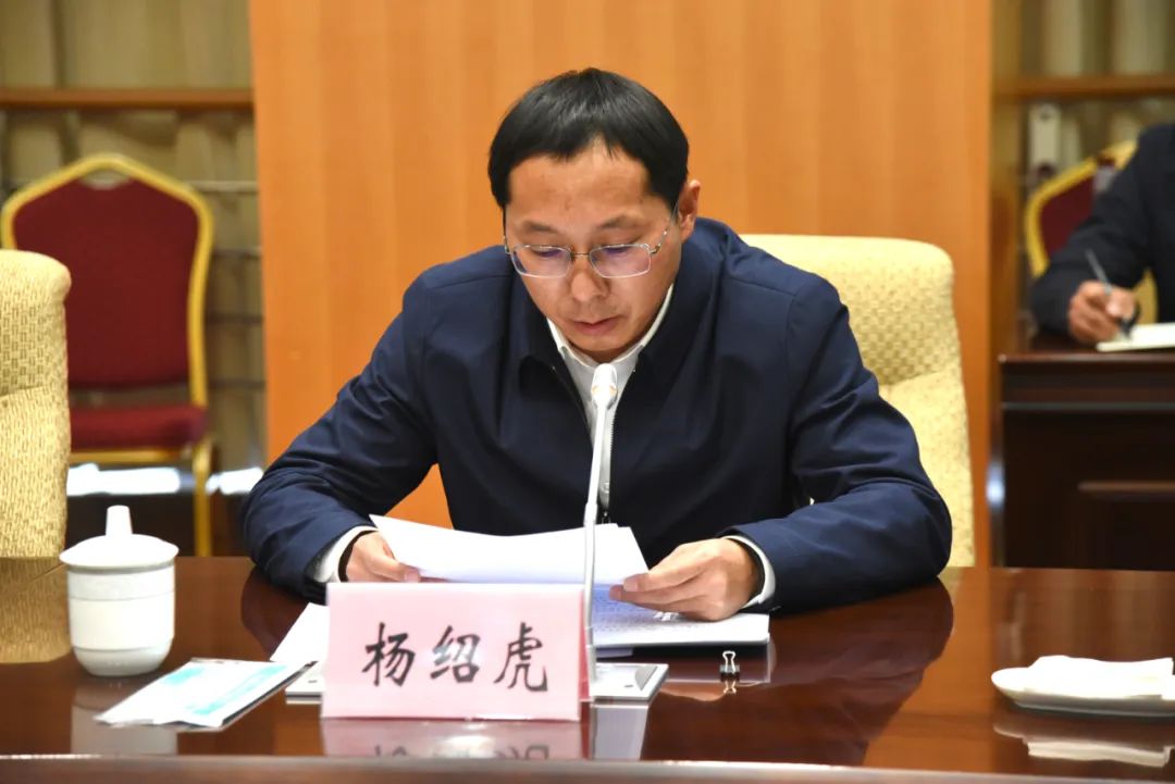  /p> p>现任云南省委组织部副部长. /p>