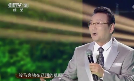蒋大为（中国内地男高音歌唱家，一级演员）_百度百科