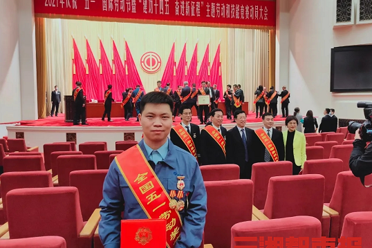 刘新新