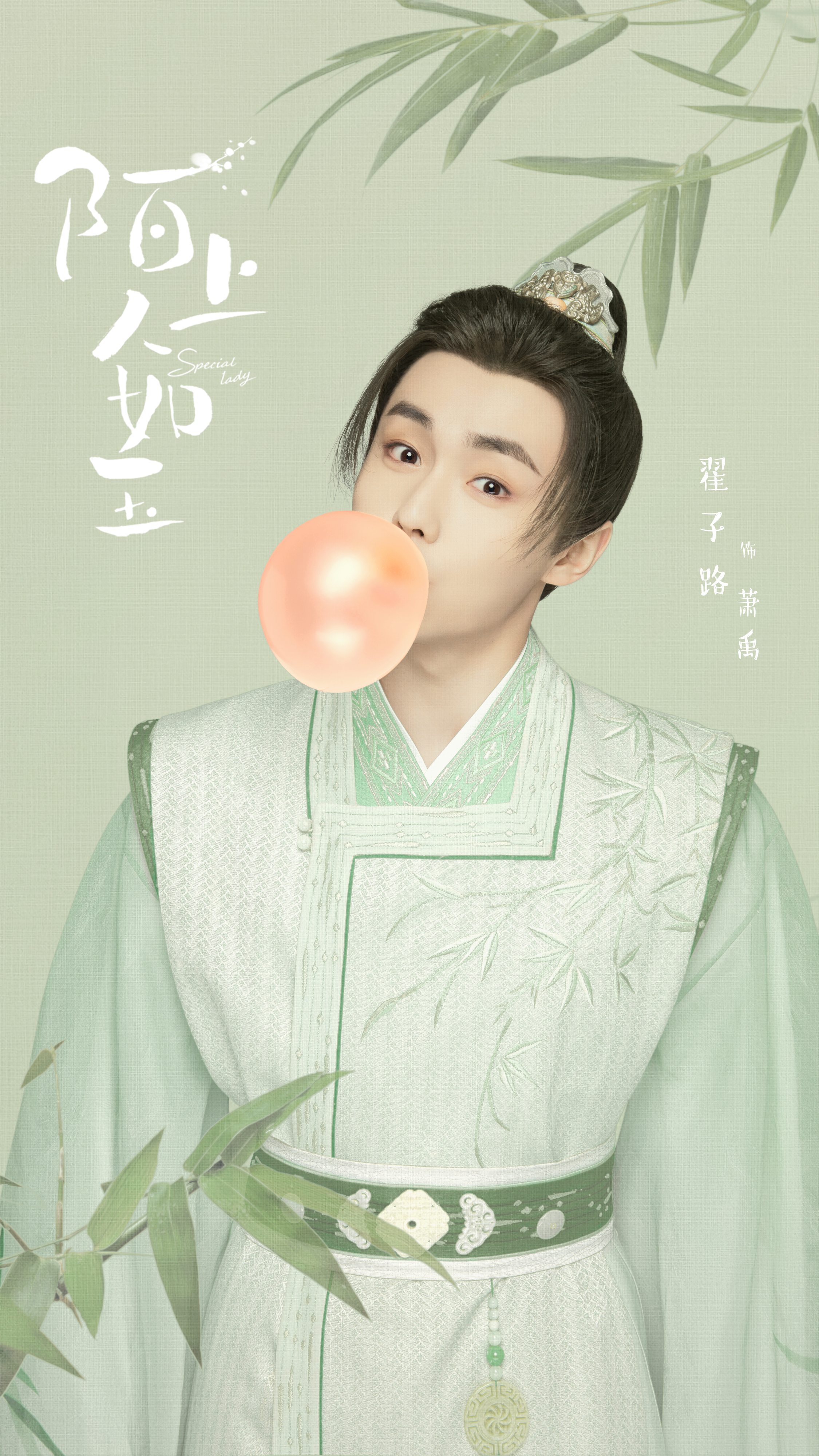 是由爱奇艺,中文奇迹出品,<a target="