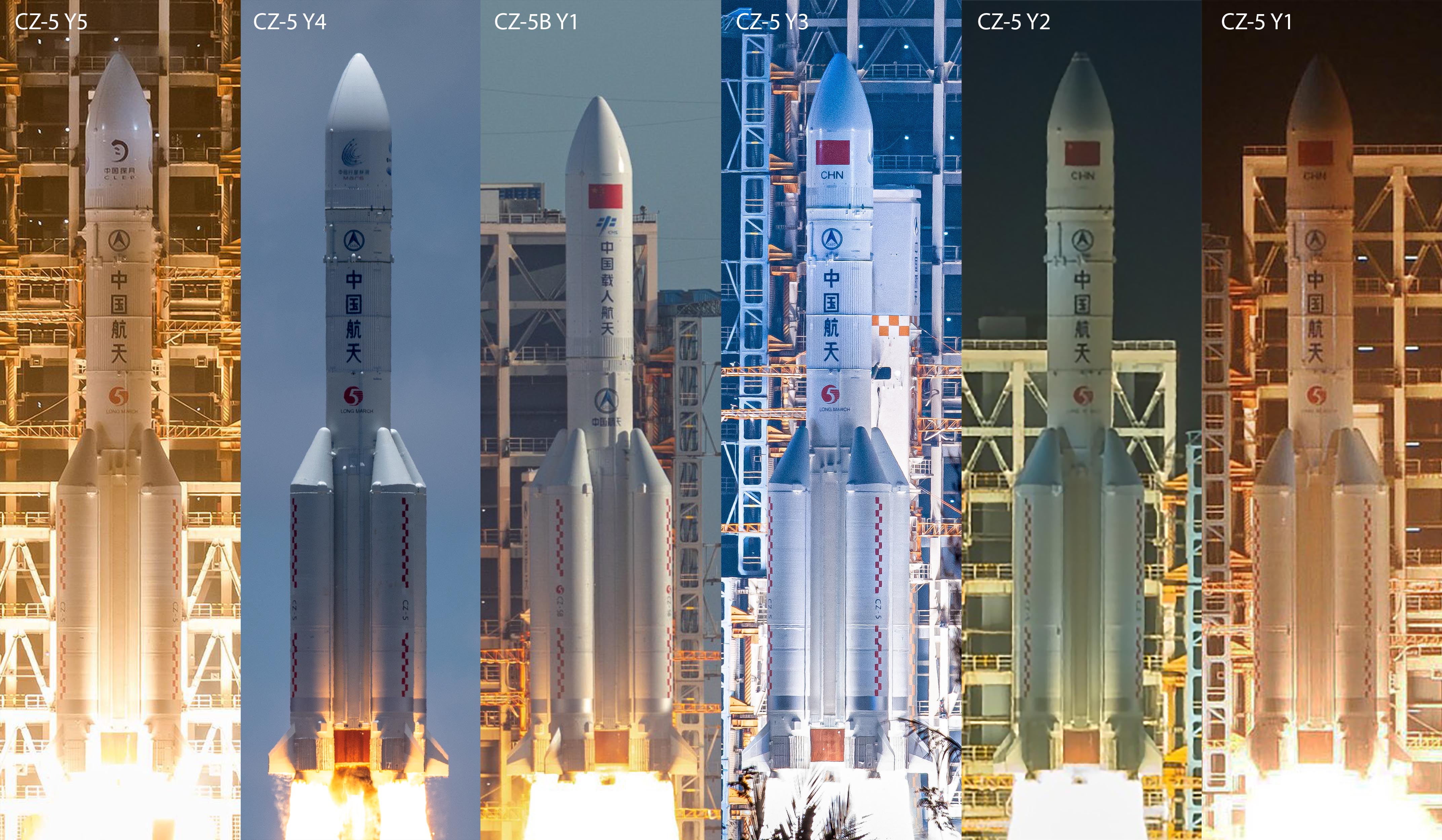 长征五号系列运载火箭