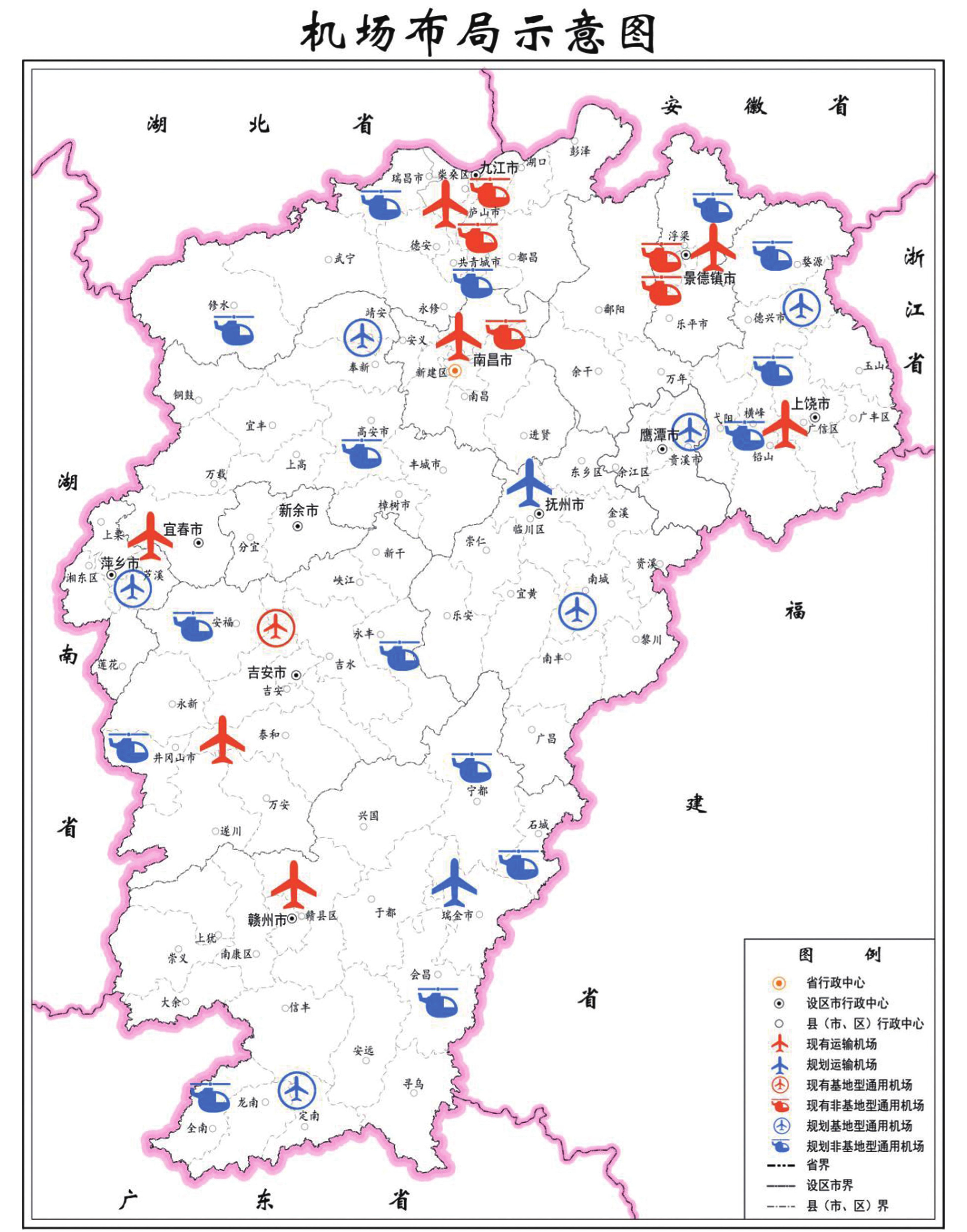 江西省国民经济和社会发展第十四个五年规划和二〇三五年远景目标纲要