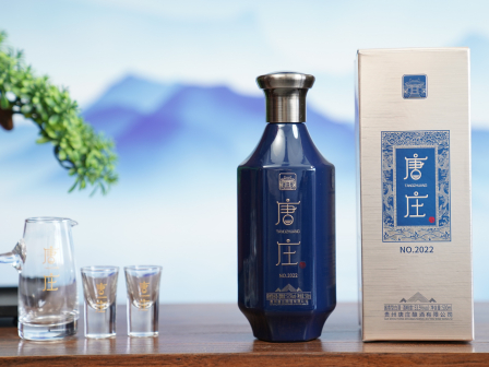 唐庄（酱香型白酒品牌）_百度百科