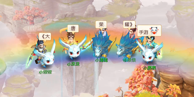 p data-id="gnavhce8wo">大唐荣耀是电视剧的同名手游,由欢瑞游戏