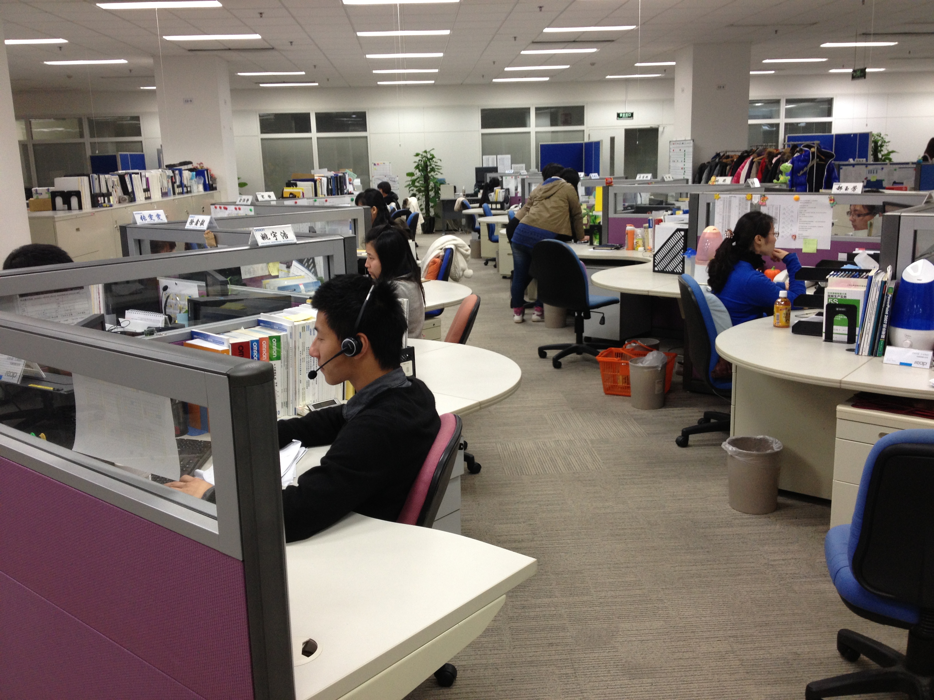 欧姆龙自动化客户服务中心