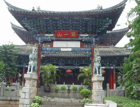 data-id="gnwfu34zep">指林寺,位于云南省红河哈尼族彝族自治州建水县