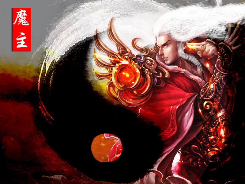  p>魔主, a href="#">辰东 /a>小说《 a hr