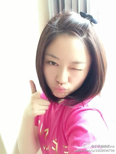  p>姚程,女,安徽 a target="_blank" href="/item/安庆/350307" data