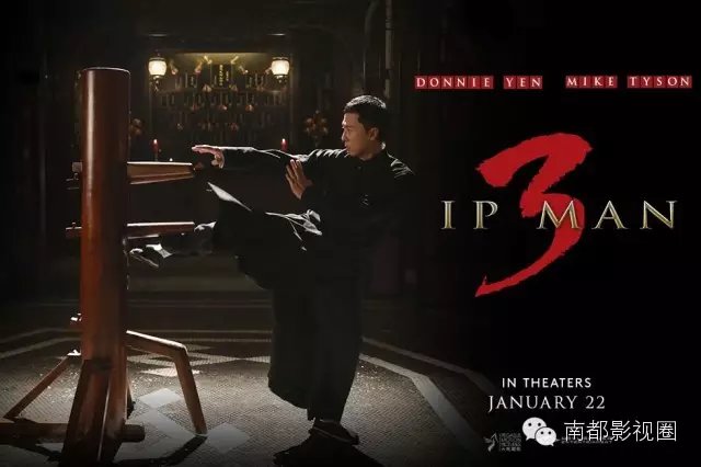 红透港台东南亚《叶问3》，我终于知道了它最大的槽点_百科TA说