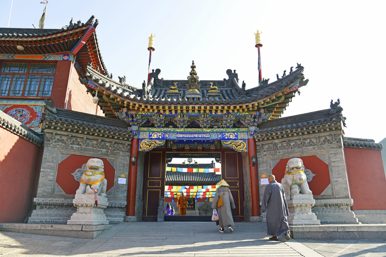 lelpbjj">十方堂,又称 a target="_blank" href="/item/广仁寺/22293"