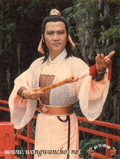 陆小凤之凤舞九天