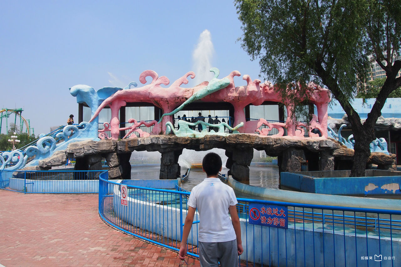  p data-id="gnvhicmwes">天津水上公园原称青龙潭,作为风景 a target