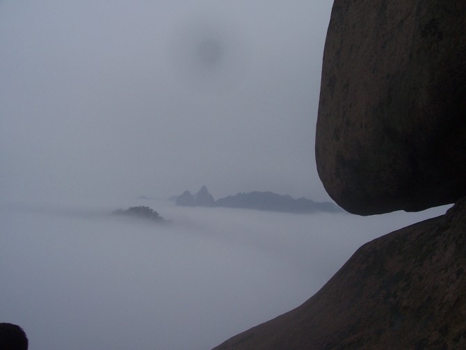  p data-id="gnb1ith8fl">狮子峰景区是九华山高山景区之一,最高海拔 