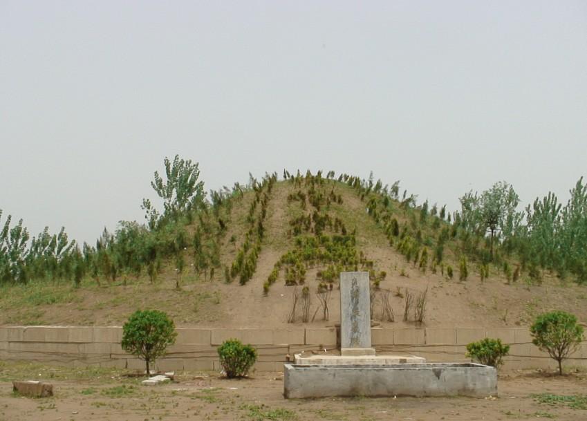 炎帝陵