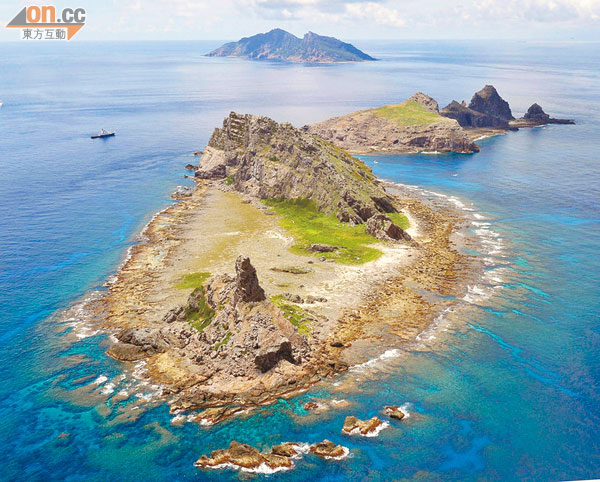 钓鱼岛