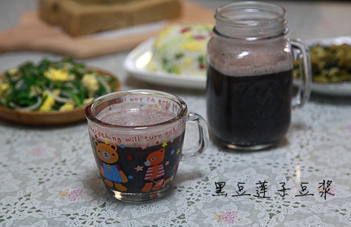 黑豆莲子豆浆