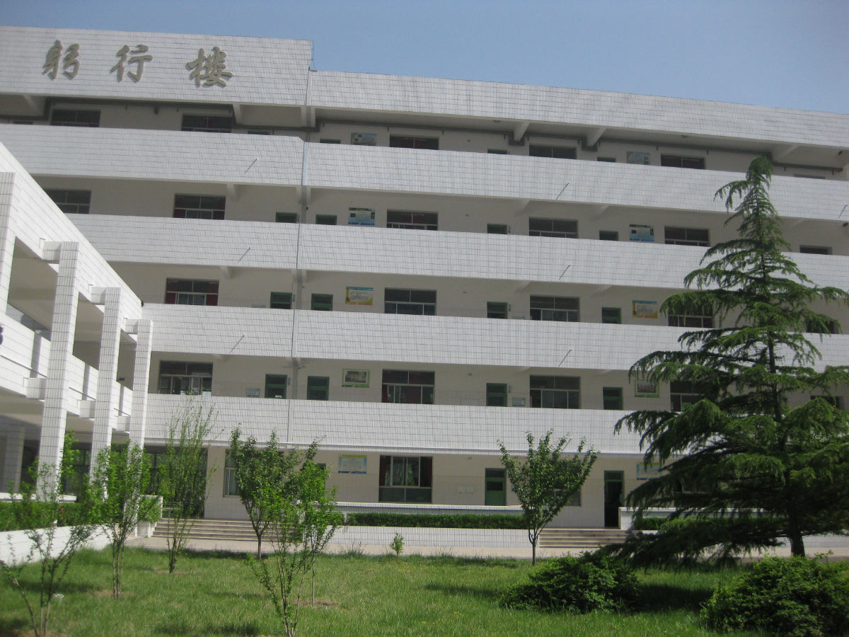 年被评为山东省重点中学,作为省级规范化学校的桓台一中融优良传统