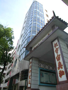  p>湖南省湘乡市第一中学,简称湘乡一中,为一所全日制普通高级中学