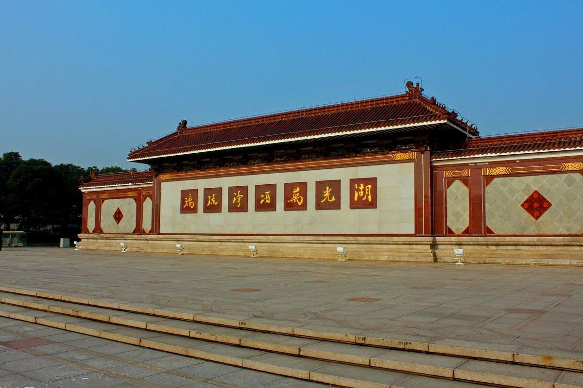 祥符禅寺