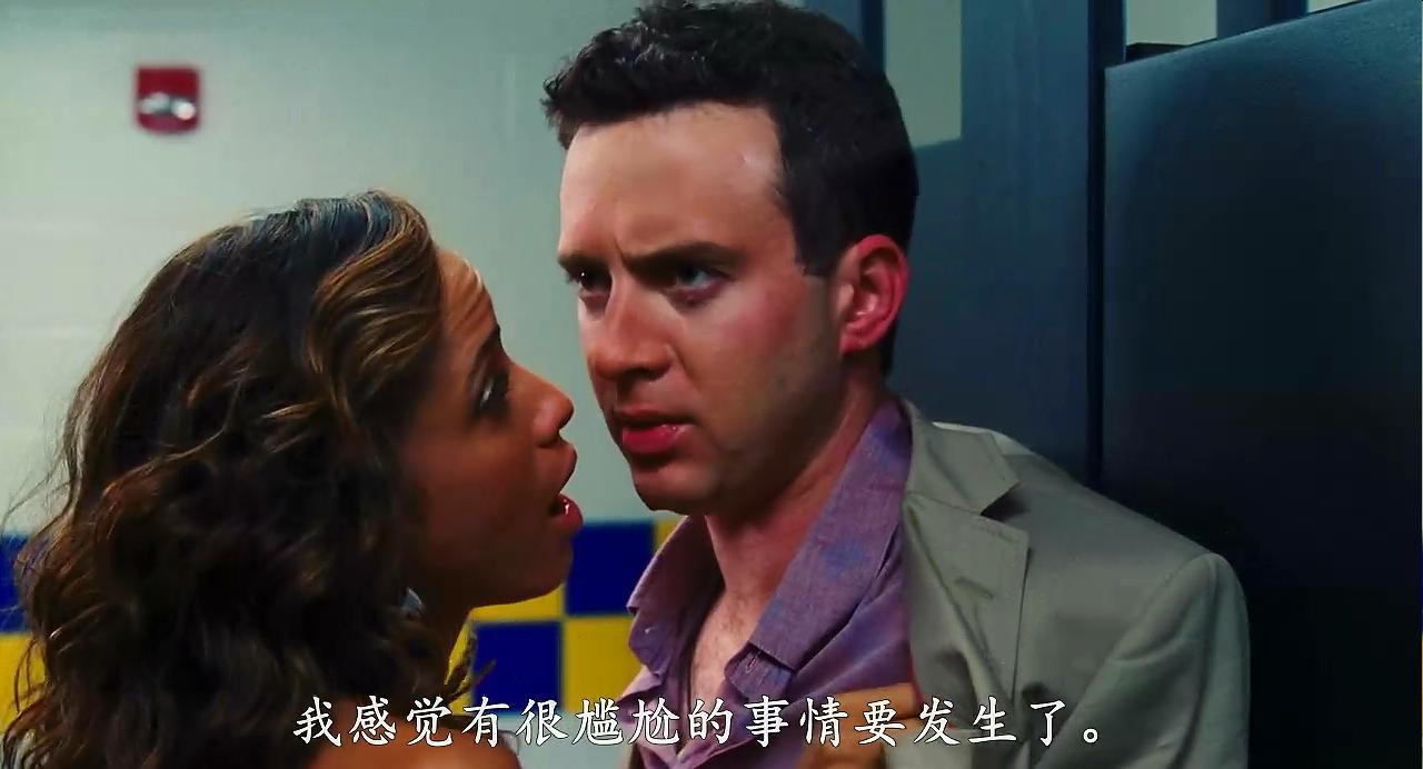 美国派4:美国重逢