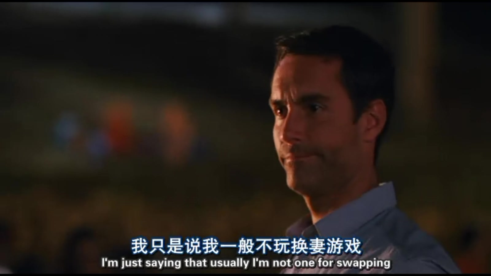 美国派4:美国重逢