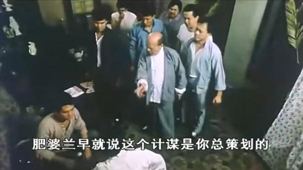 data-id="gnwi8vdr1q">《夺宝计上计》是于1986年上映的动作喜剧电影