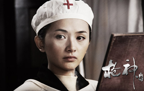  p>《枪神传奇》是"十八大"献礼电视剧,由颢然担任导演, a href="#"