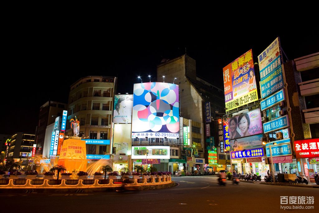  b>嘉义市 /b>位于中国 a target="_blank" href="/item/台湾/761219"