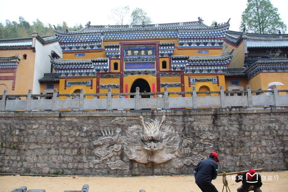  p data-id="gnzlbs6o6a">五祖寺,原名东山寺,或东禅寺,后世改称五祖