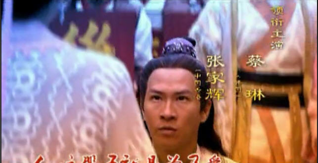  p>《醉打金枝》是浙江华策影视出品的一部40集古装情感剧,由 a