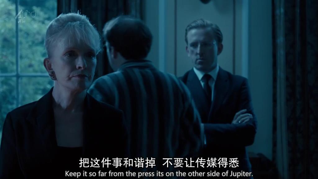 黑镜