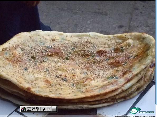 天门 /a>著名的风味小吃,其具有金黄色泽,外形美观,外酥内软的特色