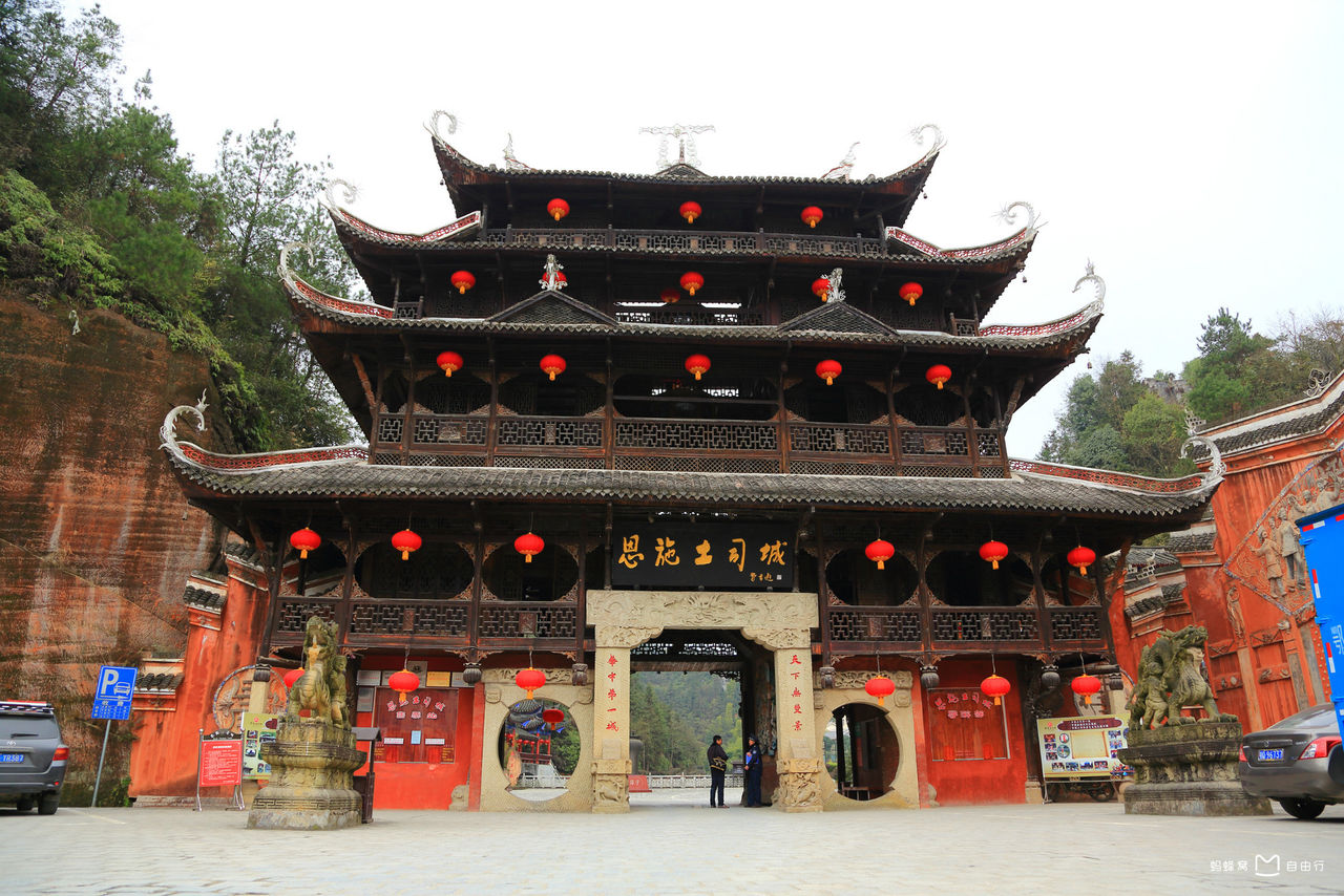 恩施柳州城有什么玩的