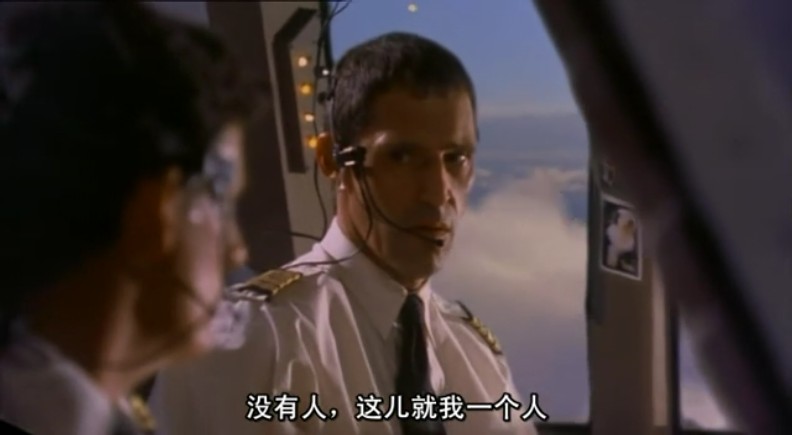  p>《插翼难飞》是1997年上映的一部美国惊悚电影.